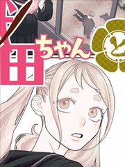 奥斯卡香肠魂师人物卡片